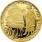 Zlatá mince 2000 Kč Románský sloh - rotunda ve Znojmě | 2001 | Proof