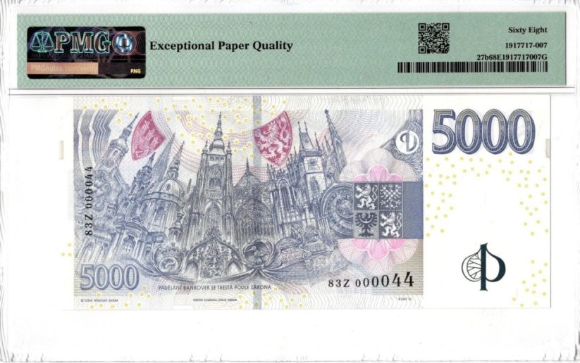 Banknote 5000 Korun | 2023 | EPQ 66