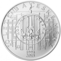 Stříbrná mince 200 Kč 20 let ČNB a české měny | 2013 | Standard