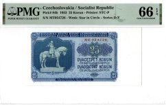 Banknote 25 Korun | 1953 | EPQ 66