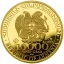 Gold coin Noah's Ark 1/4 Oz | 2025