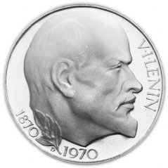 Strieborná minca 50 Kčs V.I.Lenin | 1970 | Proof