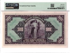 Banknote 5000 Korun | 1943 | EPQ 65