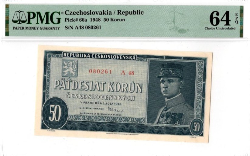 Banknote 50 Korun | 1948 | EPQ 64