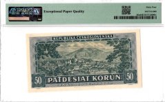 Bankovka 50 Korún | 1948 | EPQ 64