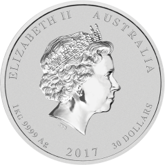 Strieborná investičná minca Rok Kohúta 1 kg | Lunar II | 2017