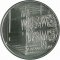 Stříbrná mince 200 Kč Založení SUŠ sklářské v Kamenickém Šenově | 2006 | Standard