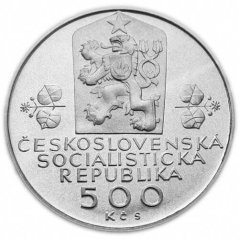 Silver coin 500 CSK Československá federace | 1988 | Proof