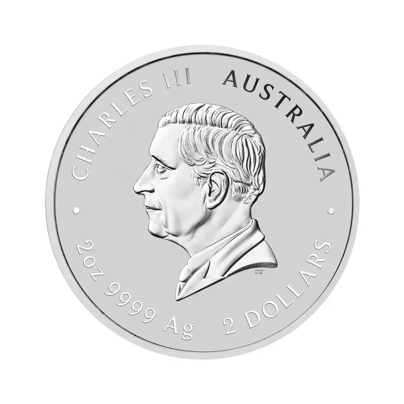 Srebrna moneta Rok Kozy 2 Oz | Lunar III | 2027