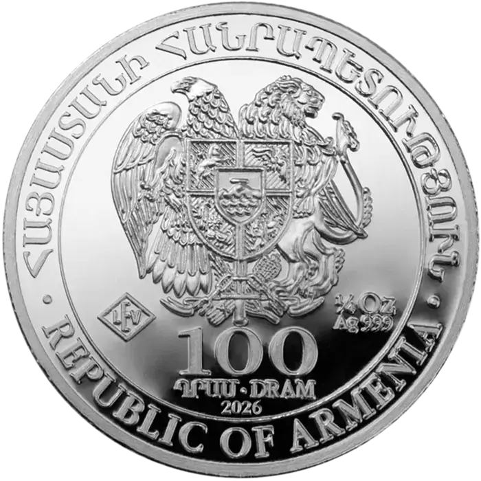 Stříbrná investiční mince Noemova archa 1/4 Oz | 2026