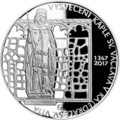 Stříbrná mince 200 Kč Vysvěcení kaple sv. Václava v katedrále sv. Víta | 2017 | Proof