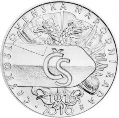 Silver coin 500 CZK Vznik Československé národní rady | 2016 | Standard