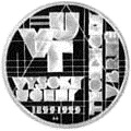 Stříbrná mince 200 Kč Založení Vysokého učení technického v Brně | 1999 | Standard