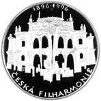 Stříbrná mince 200 Kč Zahájení činnosti České filharmonie | 1995 | Proof