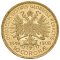 Złota Moneta 10 Koron Franciszek Józef I. | Austriacki | 1908 | Jubileusz