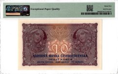 Bankovka 10 Korun | 1927 | EPQ 65