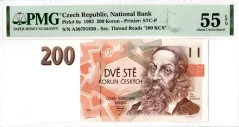 Bankovka 200 Korún | 1993 | EPQ 55
