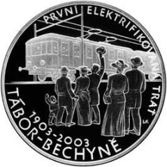 Stříbrná mince 200 Kč První elektrifikované trati z Tábora do Bechyně | 2003 | Proof