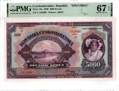 Banknote 5000 Korun | 1920 | EPQ 67