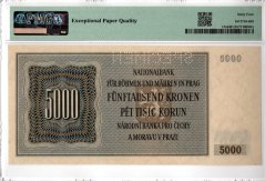 Banknote 5000 Korun | 1944 | EPQ 64