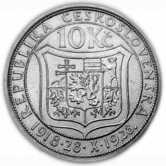 Stříbrná mince 10 Kč | 1928 | 10. výročí vzniku Československé republiky