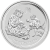 Lunar II