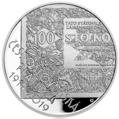 Strieborná minca 500 Kč Zahájení vydávání československých platidel | 2019 | Proof