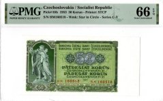 Bankovka 50 Korún | 1953 | EPQ 66