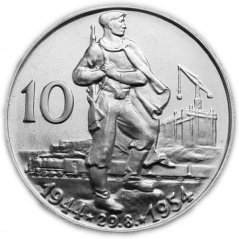 Stříbrná mince 10 Kčs 10 let SNP | 1954 | Proof