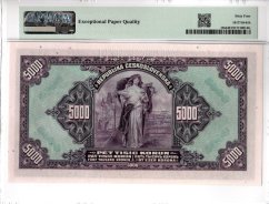 Banknote 5000 Korun | 1920 | EPQ 64