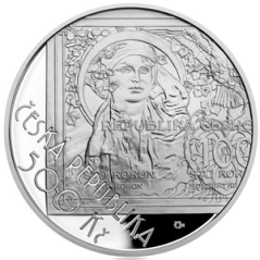 Strieborná minca 500 Kč Zahájení vydávání československých platidel | 2019 | Proof