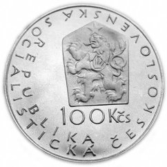 Silver coin 100 CSK Jan Neruda | 1984 | Standard