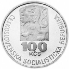 Stříbrná mince 100 Kčs Julius Fučík | 1978 | Standard