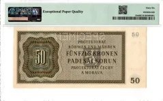 Bankovka 50 Korún | 1944 | EPQ 66