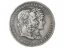 Silver coin 2 gulden | Austrian coinage | 1879 | Silver wedding