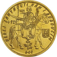 Gold coin St. Wenceslas 5 Ducat | 1930