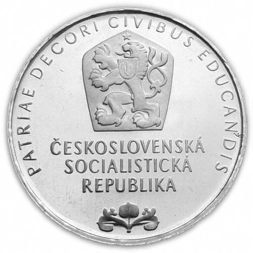 Silver coin 25 CSK Národní museum | 1968 | Standard