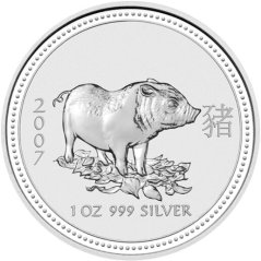 Silver coin Pig 1 kg | Lunar I | 2007