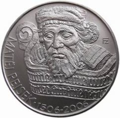 Strieborná minca 200 Kč Matěj Rejsek | 2006 | Proof