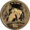 Panda 1g | 2026 | aranyérme