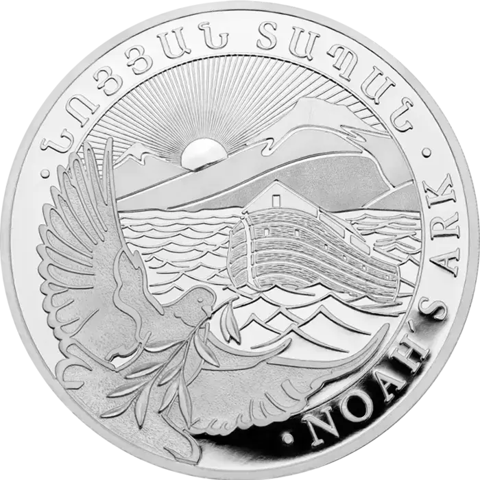 Stříbrná investiční mince Noemova archa 1/4 Oz | 2026