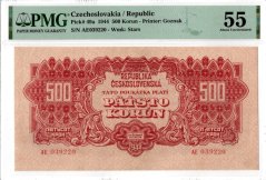 Bankovka 500 Korún | 1944 | EPQ 55