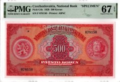 Bankovka 500 Korun | 1929 | EPQ 67