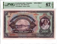 Bankovka 5000 Korun | 1920 | EPQ 67
