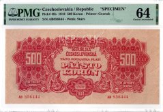 Bankovka 500 Korún | 1944 | EPQ 64