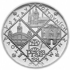 Stříbrná mince 100 Kčs Výstava Praga '88 | 1988 | Standard