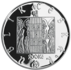 Strieborná minca 200 Kč Sestrojení Staroměstského orloje | 2010 | Proof