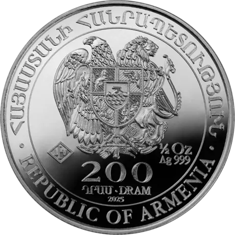 Silver coin Noah's Ark 1/2 Oz | 2025