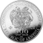 Silver coin Noah's Ark 1 Oz | 2025
