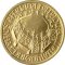 Zlatá mince 2000 Kč Pozdní gotika kamenná kašna v Kutné Hoře | 2002 | Standard